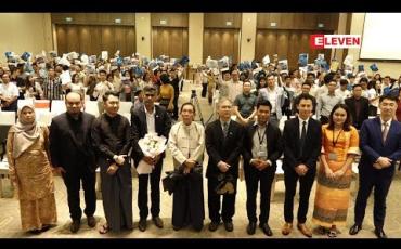 Embedded thumbnail for ChangeU Myanmar International Collage ၏ MBA Program မိတ်ဆက်ခြင်း
