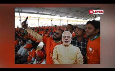 Embedded thumbnail for အိန္ဒိယနိုင်ငံ၏ အထွေထွေရွေးကောက်ပွဲအတွက် ဒုတိယ အဆင့် မဲပေးမှုများ ဆက်လက်ပြုလုပ်