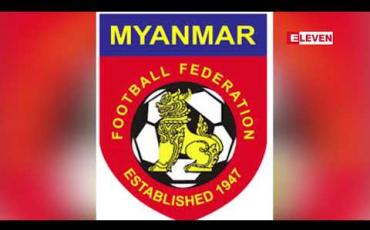 Embedded thumbnail for ၂၀၂၁ ယူ-၂၀ ကမ္ဘာ့ဖလားပြိုင်ပွဲကို မြန်မာနှင့် ထိုင်း ပူးတွဲအိမ်ရှင်အဖြစ် လက်ခံကျင်းပခွင့်ရရန် FIFA ထံ လျှောက်ထား