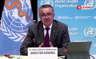 Embedded thumbnail for ကိုရိုနာဗိုင်းရပ်စ်ဇစ်မြစ်ဖော်ထုတ်မှုတွင် ပိုမိုပူးပေါင်းပေးရန် တရုတ်နိုင်ငံကို WHO တောင်းဆို