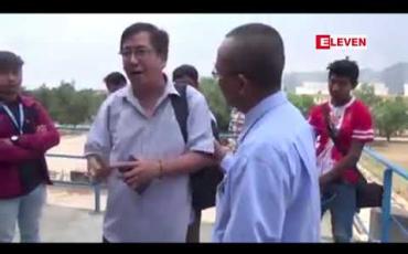 Embedded thumbnail for တီကျစ်ကျောက်မီးသွေးသုံးရေနွေးငွေ့ဓါတ်အားပေးစက်ရုံသို့ ပထမဆုံးအကြိမ်အဖြစ် အရပ်ဖက်အဖွဲ့အစည်းများအား ဝင်ရောက်စစ်ဆေးခွင့် ပြုခဲ့ 