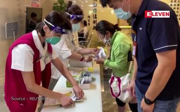 Embedded thumbnail for ထိုင်ဝမ်က လစ်သူရေးနီးယားတွင် ဖွင့်လှစ်မည့်ရုံးကို ၎င်းနာမည်အတိုင်းအသုံးပြုမည်