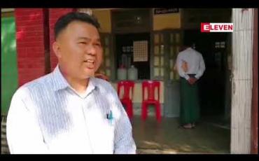 Embedded thumbnail for ပြည်ခရိုင်အတွင်း ပုံစံ (၃-ခ) လက်မှတ်အတု ၃၀၀ ကျော်ဖြင့် ဘဏ် ၁၃ ဘဏ်မှ ငွေကျပ်သိန်းသောင်းချီ ချေးငွေယူထားမှုကို စစ်ဆေးနေပြီး အတုပြုလုပ်ပေးသူဟု သံသယရှိသူ ခရိုင်မြေစာရင်းဦးစီးမှူးဟောင်း ထွက်ပြေးနေ