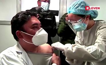 Embedded thumbnail for နီပေါတွင် ကျန်းမာရေးဝန်ထမ်းများကို ကိုဗစ်ကာကွယ်ဆေးစတင်ထိုးပေး
