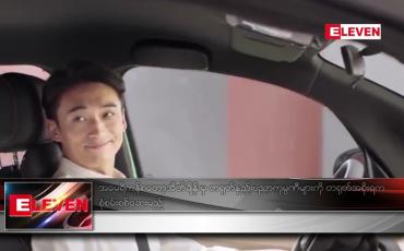 Embedded thumbnail for အမေရိကန် စတော့အိတ်ချိန်းမှ တရုတ်နည်းပညာ ကုမ္ပဏီများကို တရုတ်အစိုးရက စုံစမ်းစစ်ဆေးမည်