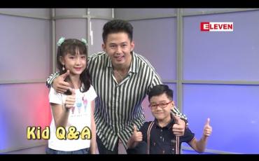 Embedded thumbnail for Kid Q &amp;amp; A (ရုပ်သံအစီအစဉ်) 
