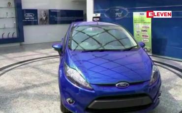 Embedded thumbnail for Ford ကုမ္ပဏီက အိန္ဒိယတွင် ကားထုတ်လုပ်မှု ရပ်တော့မည်