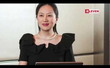 Embedded thumbnail for ဟွာဝေးကုမ္ပဏီ ဘဏ္ဍာရေးအကြီးအကဲ ဖမ်းဆီးခံရမှုအတွက် ကနေဒါသံအမတ်ကို တရုတ်အစိုးရ ဆင့်ခေါ်  