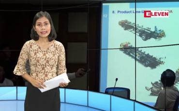 Embedded thumbnail for မတ်လ ၁ ရက်နေ့ နံနက်ခင်းသတင်းအစီအစဉ်
