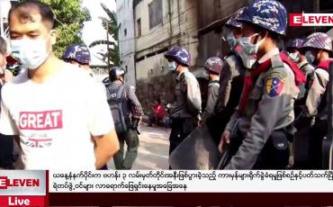 Embedded thumbnail for ကားမှန်များရိုက်ခွဲခံရမှုဖြစ်စဉ်အား ရဲတပ်ဖွဲ့ဝင်များ လာရောက်ဖြေရှင်းနေမှုအခြေအနေ