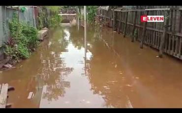 Embedded thumbnail for ဟုမ္မလင်းတွင် ချင်းတွင်းမြစ်ရေ စိုးရိမ်ရေမှတ်အထက် ပြန်လည်မြင့်တက်ပြီး မြို့ပေါ်ရပ်ကွက်အချို့တွင် ရေဝင်ရောက် 