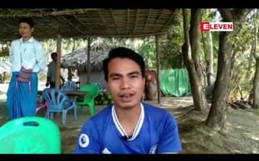Embedded thumbnail for စိမ်းပြာရေညှိမထွက် ရှိ တော့သည့် ကနီမြို့နယ်၊တွင်းမ တွင်း တွင်ပြုလုပ်ထားသည့်အပန်းဖြေနေရာများသို့ ပြည်တွင်းခရီးသွားဝင်ရောက်မှုများလာ 