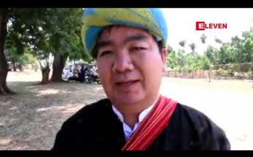 Embedded thumbnail for အသုံးပြုခြင်း မရှိသော တပ်သိမ်းမြေများ ပြန်ပေးရန် ဆီဆိုင်ဒေသခံ ၅၀၀ ခန့် အလုပ်သမားနေ့တွင် ဆန္ဒထုတ်ဖော်