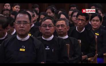 Embedded thumbnail for ပြည်ထောင်စုတရားလွှတ်တော်ချုပ်က ဆောင်ရွက်သည့် နိုင်ငံတစ်ဝန်း မှုခင်းစီမံခန့်ခွဲမှု အစီအစဉ်ကြောင့် တရားရုံးများအပေါ် ပြည်သူလူထု၏ ယုံကြည်မှု မြင့်တက်လာဟု ရန်ကုန်တိုင်း တရားရေးဦးစီးမှူး ဆို 