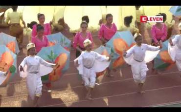 Embedded thumbnail for ကမ္ဘောဒီးယားနိုင်ငံတွင် ခမာနီအစိုးရကို ဖြုတ်ချခဲ့သည့် နှစ်လေးဆယ်ပြည့် အထိမ်းအမှတ် အခမ်းအနား ပြုလုပ်