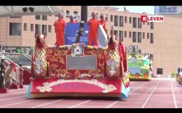 Embedded thumbnail for ၂၁ ရာစု ပင်လုံညီလာခံ စိတ်ဓာတ်ဖြင့် NCA သဘောတူညီချက်ကို ဆောလျင်စွာရရှိပြီး နိုင်ငံရေးဆွေးနွေးခြင်း မှတစ်ဆင့် ထာဝရငြိမ်းချမ်းရေး လမ်းစဉ်ကို လျှောက်လှမ်းသွားမည်ဟု မိုင်းလားအဖွဲ့ဥက္ကဋ္ဌ ပြောကြား