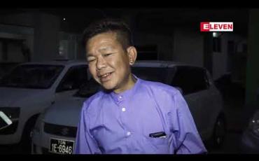 Embedded thumbnail for ဟာသသရုပ်ဆောင် ဦးကင်းကောင်ရဲ့ ရုပ်အလောင်း ရန်ကုန်မြို့သို့ ရောက်ရှိ