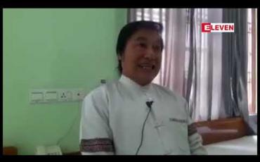 Embedded thumbnail for CNLD အနေဖြင့် လာမည့်ရွေးကောက်ပွဲတွင် ချင်းပြည်နယ်တွင်းနေရာအားလုံးအပါအဝင် မဲဆန္ဒနယ် ၆၀ ခန့်၌ ဝင်ရောက်ယှဉ်ပြိုင်မည်ဟု ပါတီဥက္ကဋ္ဌတစ်ဦးဖြစ်သူပြော