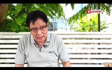 Embedded thumbnail for ဦးစောနိုင် (ရှမ်းပြည်) ကွယ်လွန် ခြင်းနဲ ့ပက်သတ်ပြီး ညီဖြစ်သူ ဦးဝင်းမြိုင်မှာ ပြန်လည်ရှင်းခြင်း