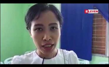 Embedded thumbnail for မတ်လ၂၂ ရက်နေ့ ညပိုင်းသတင်းအစီအစဉ် (ည ၈ နာရီတိုက်ရိုက်ထုတ်လွှင့်မှု) 