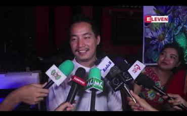 Embedded thumbnail for “ဇာတ်လိုက်” ရုပ်ရှင်ဇာတ်ကားကြီးရိုက်ကူးနေရင်း ကိုမြင့်မြတ်နဲ့အပြိုင်ခန်းတွေသရုပ်ဆောင်ရတာရှိတဲ့အတွက် ကန်တော့ပြီးပြန်တောင်းပန်ရတဲ့အကြောင်းတွေပြောလာတဲ့ အောင်ရေချမ်း 