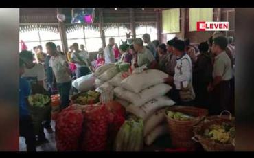 Embedded thumbnail for နမ့်ဆန်မြို့အနီး တိုက်ပွဲများကြောင့် တိမ်းရှောင်နေရသော တိုက်ပွဲရှောင်ပြည်သူများ နေရပ်သို့ ပြန်ကြပြီ.