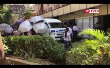 Embedded thumbnail for အဂတိလိုက်စားမှုတိုက်ဖျက်ရေးဥပဒေဖြင့် တရားစွဲခံရသည့် ဦးဟန်ထူးပါ ငါးဦးအမှုမှ တိုင်းဥပဒေအရာရှိဦးသိန်းဇော်၏ ရှေ့နေက တရားလိုဖြစ်သူအား ပြန်လှန်မေးခွန်းများ မေးမြန်း 