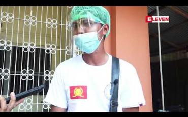 Embedded thumbnail for အလုပ်သမားရေးရာအငြင်းပွားမှုဖြေရှင်းရေးခုံသမာဓိကောင်စီ၏ ဆုံးဖြတ်ချက်မှားယွင်းနေခြင်းကြောင့် ခုံသမာဓိကောင်စီကို အလိုမရှိကြောင်းဆန္ဒဖော်ထုတ်