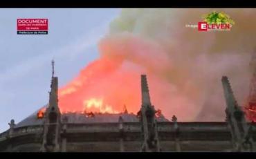 Embedded thumbnail for ပဲရစ်မြို့လယ်ရှိ အထင်ကရ Notre-Dame ဘုရားရှိခိုးကျောင်း မီးလောင်မှုကို ငြှိမ်းသတ်နိုင်ပြီဟု ပဲရစ် မီးသတ်တပ်ဖွဲ့ ကြေညာ