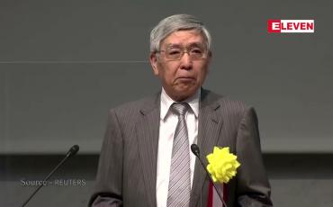 Embedded thumbnail for ဂျပန်နိုင်ငံ တိုကျိုမြို့တွင် Covid-19 ရောဂါဆိုင်ရာ အရေးပေါ်အခြေအနေ ကြေညာ