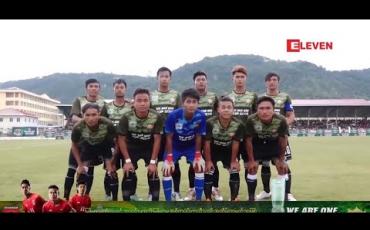 Embedded thumbnail for We Are One Cup 2019  တောင်ကြီးမြို့ ဖိုင်နယ်ပွဲစဉ် (ရုပ်သံအစီအစဉ်)
