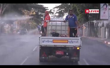 Embedded thumbnail for COVID-19 ရောဂါဓာတ်ခွဲအတည်ပြုလူနာသစ် (၇၃) ဦး နှင့် သေဆုံးသူ ၆ ဦးထပ်တိုး 
