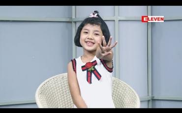 Embedded thumbnail for ကလေး သရုပ်ဆောင် ပေါက်စီ ပြောတဲ့ သူ ့အကြောင်း (ရုပ်သံအစီအစဉ်)