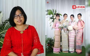 Embedded thumbnail for ရိုးရိုးပွဲတတ် ပုံစံ ကို အများဆုံးရွေးချယ် ကြတယ် ဆိုတဲ့ မစုရတနာ (စုနန္ဒာ မင်္ဂလာ wedding service)