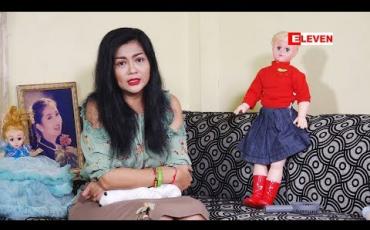 Embedded thumbnail for လောကဓံက ကိုယ်နဲ့သူငယ်ချင်း မိတ်ဖက်တောင်ဖြစ်နေပြီလို့ ပြောလာတဲ့ သရုပ်ဆောင် ခိုင်နှင်းဝေ