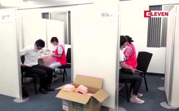 Embedded thumbnail for ကိုဗစ်လူနာများအတွက် Ronapreve ခေါ်သည့် ပဋိပစ္စည်းပေါင်းစပ်ကုသနည်းကို ဂျပန်နိုင်ငံက ပထမဆုံးခွင့်ပြုမည်