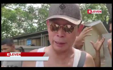 Embedded thumbnail for မေလ ၅ရက်နေ့ ညပိုင်းသတင်းအစီအစဉ်