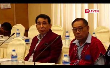 Embedded thumbnail for တပ်မတော်နှင့် တိုက်ပွဲများ ဖြစ်ပွားနေသည့် AA အဖွဲ့ အပါအဝင် မြောက်ပိုင်းလက်နက်ကိုင် ခုနစ်ဖွဲ့၊ KNPP အဖွဲ့များနှင့် NRPC တို့၏ ငြိမ်းချမ်းရေးဆွေးနွေးပွဲ ယနေ့ ပြုလုပ်မည် 