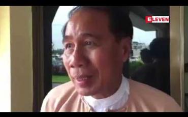 Embedded thumbnail for ဧရာဝတီတိုင်းဒေသကြီးအစိုးရက အသစ်ရေးဆွဲထားသော စည်ပင်ဥပဒေကြမ်းကို တိုင်းဒေသကြီး လွှတ်တော်သို့ ပေးပို့ထား 
