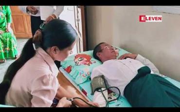 Embedded thumbnail for သင်ရိုးသစ် မွမ်းမံသင်တန်းတက်ရောက်နေစဉ်ကာလအတွင်း အကြောင်းအမျိုးမျိုးကြောင့် သေဆုံးသွားသည့် ဆရာ၊ ဆရာမများအတွက် ပညာရေးဝန်ကြီးဌာနက ကူညီထောက်ပံ့မှုများပြုလုပ်မည်