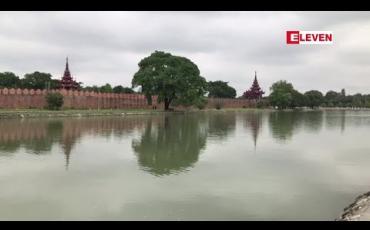 Embedded thumbnail for မြန်မာနိုင်ငံရှိဒေသအချို့တွင် ရေကြီးရေလျှံမှုများကြုံတွေ့နေသော်လည်း မန္တလေးမြို့တွင် သြဂုတ်လအတွင်း မိုးရေချိန် တစ်လက်မခန့်သာရွာသွန်းထားပြီး မိုးခေါင်မှုဖြစ်ပေါ်နေ 
