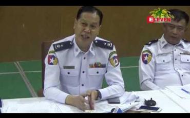 Embedded thumbnail for အဝေးပြေး ကားဝင်းများအနီး ယာဉ်ကြောကျပ်တည်းမှု မဖြစ်စေရေး ယာဉ်ထိန်းအင်အား တိုးမြှင့် ဆောင်ရွက်ထားဟု ယာဉ်ထိန်းရဲတပ်ဖွဲ့ တာဝန်ရှိသူ ပြော