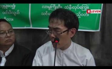 Embedded thumbnail for မန္တလေးမြို့ရှိ ဆုကိုယ်ပိုင်ကျောင်း၌ ဖြစ်ပွားခဲ့သည့်ဖြစ်စဉ်တွင် ကျောင်းသူအပေါ် ကိုယ်ထိလက်ရောက် ပြုမူခဲ့ခြင်းမရှိဘဲ ကျောင်းသားများ၏ပညာရေး ထိခိုက်မည်စိုးရိမ်သဖြင့် သည်းခံကျေအေးပေးခဲ့ခြင်းဖြစ်ကြောင်း ဆရာဦးညီညီထွေး ရှင်းလင်း