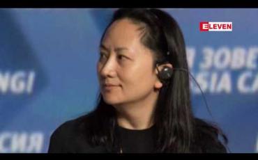 Embedded thumbnail for Huawei ကိစ္စနှင့်ပတ်သက်ပြီး ကနေဒါဝန်ကြီးချုပ်က တရုတ်နိုင်ငံဆိုင်ရာ ကနေဒါ သံအမတ်ကို ရာထူးမှဖယ်ရှား
