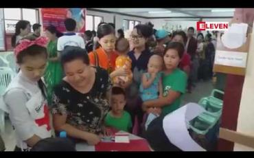 Embedded thumbnail for မြဝတီမြို့တွင် အသွင်းပြောင်းပိုလီယိုအကြောသေရောဂါ ကာကွယ်နိုင်ရန်  ပိုလီယိုကာကွယ်ဆေး အပိုဆောင်းတိုက်ကျွေးမှု ပြုလုပ် 