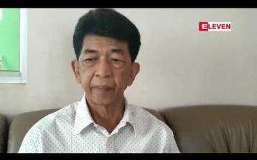 Embedded thumbnail for တရုတ်နိုင်ငံမှ မြန်မာ့ပြောင်းများကို အဝယ်ရပ်ဆိုင်းထားသောကြောင့် မန္တလေးပြောင်းစျေးကွက်တွင်စျေးနှုန်းများကျဆင်းနေ 