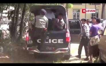 Embedded thumbnail for အောင်ရဲထွေး သေဆုံးမှုနှင့်ပတ်သက်၍ မျက်မြင်သက်သေ အမျိုးသား၏ ရဲရှေ့ထွက်ဆိုချက်နှင့် ရုံးတော်ရှေ့ထွက်ချက်များ ကွဲလွဲနေ
