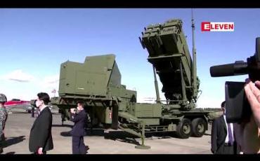 Embedded thumbnail for ကိုယ်ပျောက်တိုက်လေယာဉ်နှင့် တာဝေးပစ်ဒုံးကျည် တီထွင်မှုအပါအဝင် ဂျပန်က စံချိန်တင် စစ်အသုံးစရိတ်အဖြစ် ဒေါ်လာ ၅၂ ဘီလီယံ သုံးစွဲမည် 