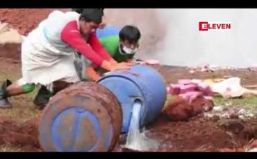 Embedded thumbnail for တောင်ကြီးမြို့၌ မူးယစ်ဆေးဝါးများနှင့် ဆက်စပ်ပစ္စည်းများ မီးရှို့ဖျက်ဆီးပွဲတွင် အက်ဆစ်ရည်များကို ညအချိန်ထိ ရဲတပ်ဖွဲ့ဝင်များ ခက်ခက်ခဲခဲ ဖျက်ဆီးခဲ့ကြရ