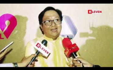 Embedded thumbnail for ဒါရိုက်တာ ၀ိုင်း (ရုပ်သံအစီအစဉ်)